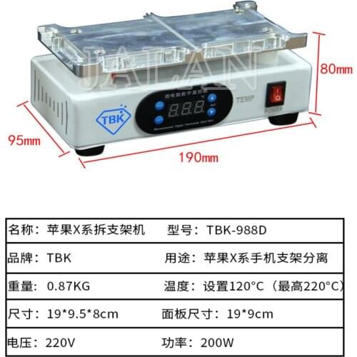 TBK-988D For IPhone XR/XS MAX/XS/X Lcd Frame Heating Separate No Need Mold Frame Removing Machine
