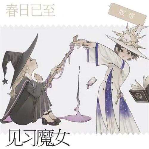 Fairy Lovely Switch Washi Tape for Card Making Bullet Journal DIY Scrapbooking Decorative Sticker