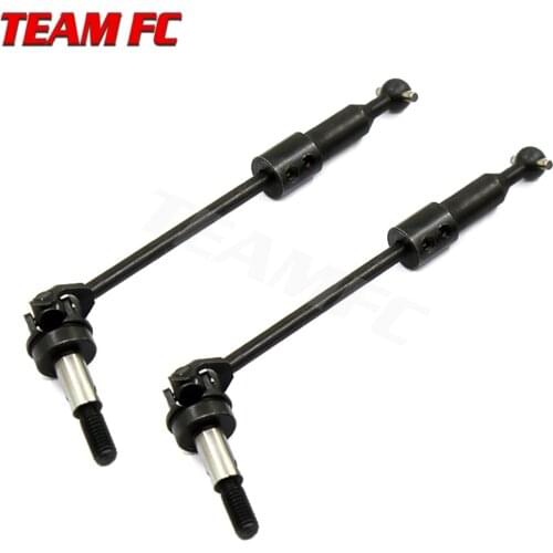 HSP 94111/107/170 94118 universal cvd Telescopic drive shaft can be adjusted 106015/108015