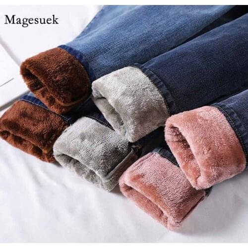 High Waist Tight-fitting with Fleece Thicken Plus Fleece Jeans Womens Winter Korean Style Slim Trousers for Outer Wear 11993