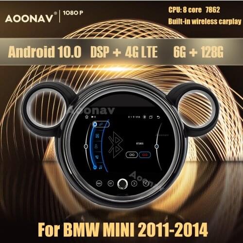 Car Radio for BMW Mini Countryman R60 R61 2011-2014 2Din Car Stereo Auto radio Head Unit Qled screen 7862 CPU Built-in carplay