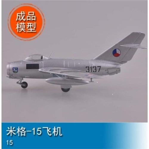 Trumpeter 37132 1/72 MiG-15 Plastic Finished Aircraft Model New Stock Easy Model