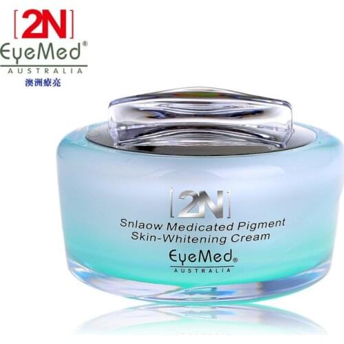 EyeMed 2N Face Care Cream Herbal Ganoderma Clean Face Pigment Remove Fade Dark Spots Whitening Cream Speckle Face Skin Care