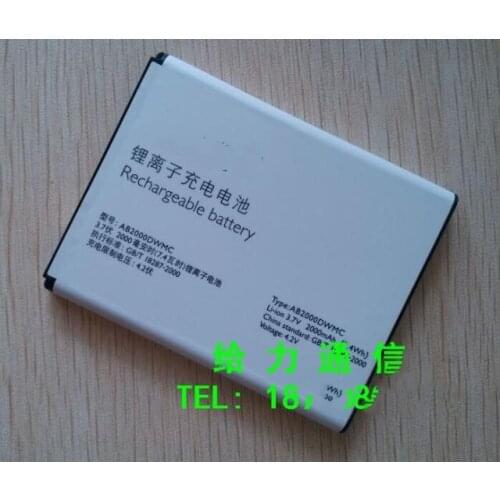 AB2000DWMC cell phone Battery For PHILIPS Xenium T939 W8578 W930 with phone stander