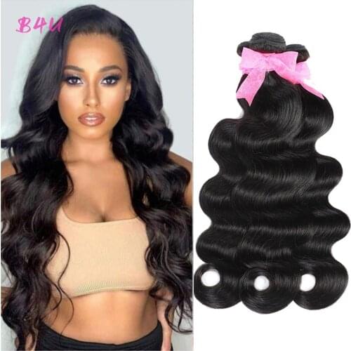 B4U Body Wave Hair Bundles Brazilian Weave Bundles Deal 1/3/4 PCS Human Hair Bundles Natural Black 8-30Inch Remy Hair Extensions