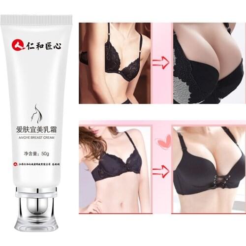 Массаж груди инструмент CHYDDCC China At AliExpress