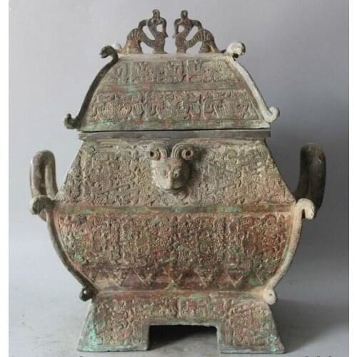 Song voge gem S1953 14" Archaic Chinese Dynasty Palace Bronze Dragon Food Wine Vessel Burner Pot Zun