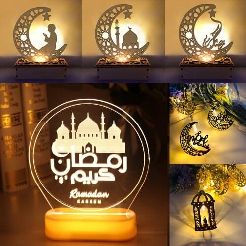 Lights Ramadan Decoration For Home Islamic Decoration EID MUBARAK Led Night Light Eid Mubarak Gift Ramadan Lantern EID AL ADHA