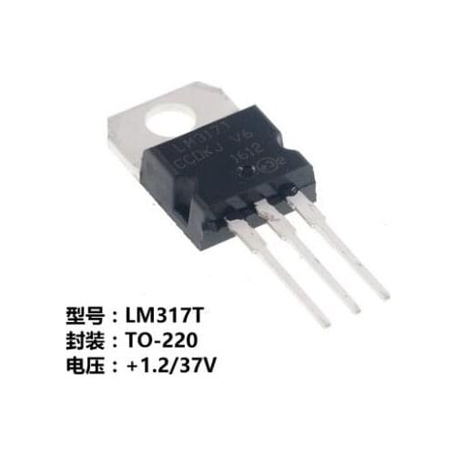 10pcs/lot LM317T TO-220 adjustable three-terminal voltage regulator