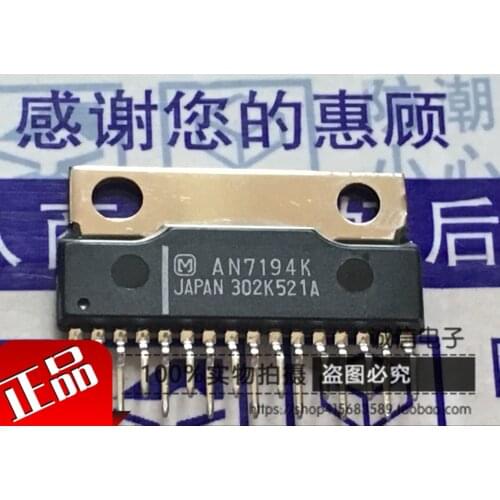 100% New&Original In Stock AN7194K