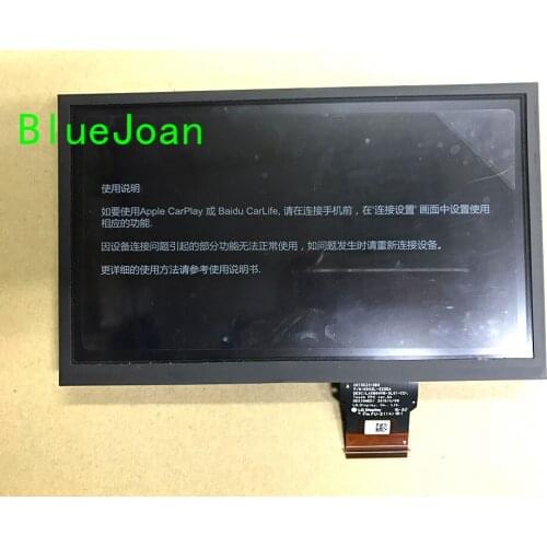 Free shipping Brand new L.G 8inch LCD display LA080WV8-SL01 LA080WV8(SL)(01) with touch screen panel for car DVD PGS navi