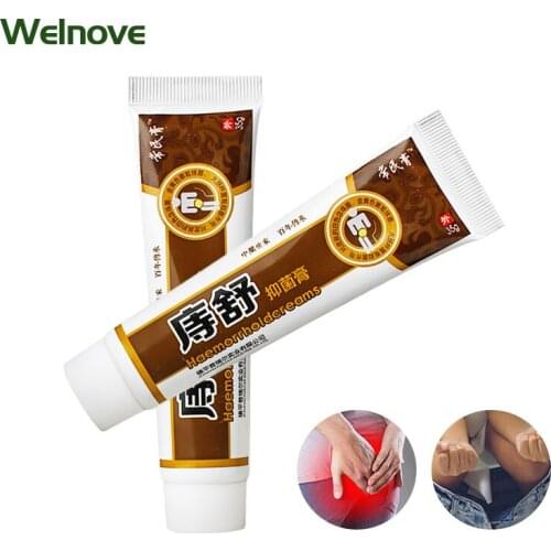 1Pcs 35g Chinese Herb Hemorrhoids Cream External Anal Fissure Cream For Men Women Powerful Treatment Hemorrhoids Piles Plaster