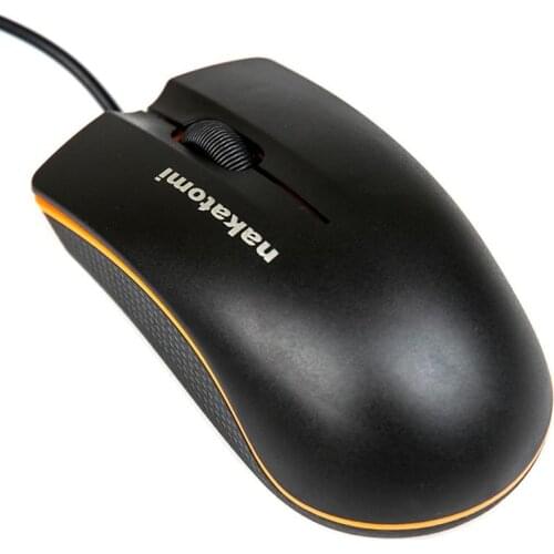 Nakatomi Computer Peripherals