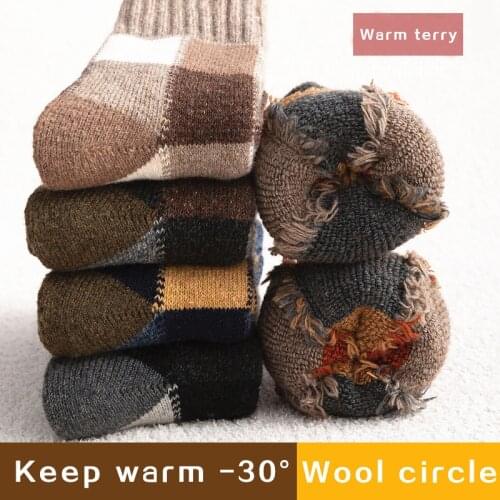 New Years Socks Warm Russia Super Thick Socks Funny Man British Fashion Heated Thermo Socks For Men Gift Thermosocks Winter