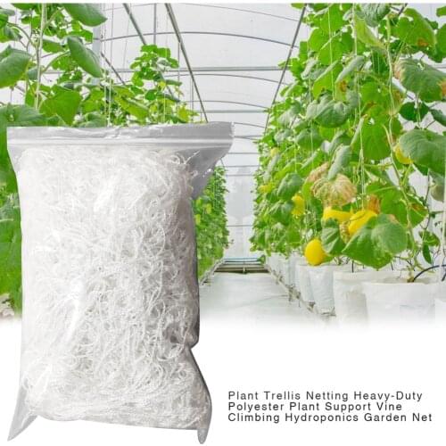 1.7x20m Plant Trellis Netting Plant Climbing Net Woven Polyester Polyester Plant Support Vine Climbing Hydroponics Garden Net