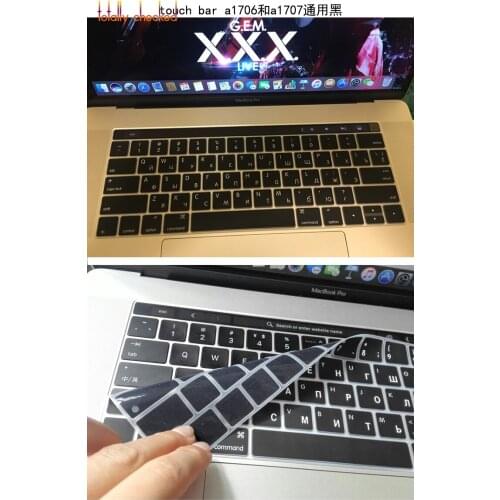 Silicone Skin US English Alphabet Keyboard Cover For Apple 2017 2018 MacBook Pro Retina 13" 15" with Touch ID and TouchBar Best