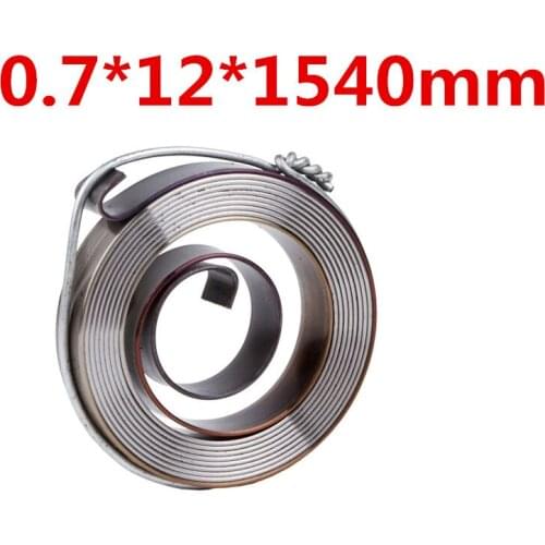 1PCS Wholesale Flat Spiral Clockwork Spring,0.7mm Thickness *12mm Width*1540mm Length