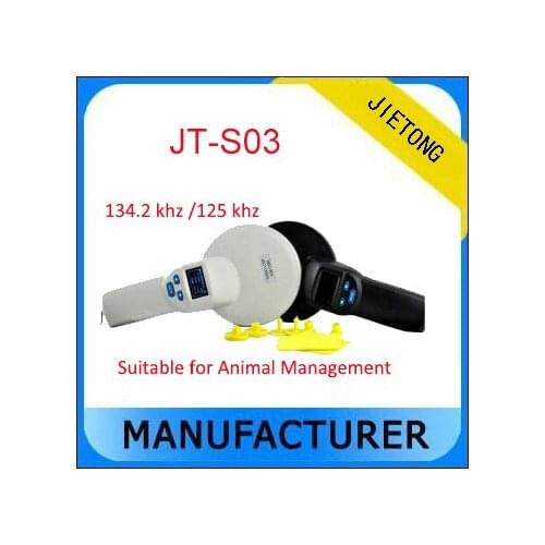 134.2 Khz / 125 khz Low-frequency tag RFID Handheld Reader for Animal Management