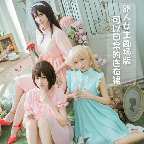 Anime Blessing Flowers Kasumigaoka Utaha Megumi Kato Cosplay Costume Dress Daily Carnival Party Festival Uniform Brand New