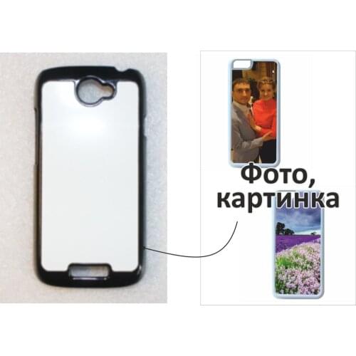 GOODbrelok HTC Phone Cases