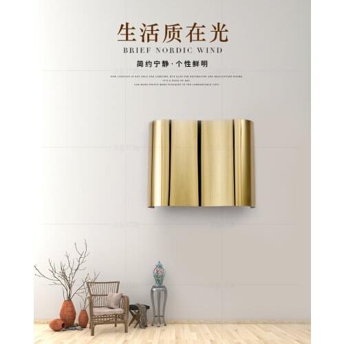 Nordic personality stainless steel curved wall lamp post modern minimalist atmosphere living room room bedside lamps