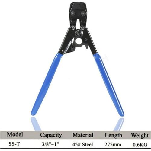 PEX Cinch Crimp Crimper Crimping Tool for Hose Clamps Sizes from 3/8'' to 1