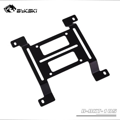 Bykski Water cooling Radiator Metal bracket Water coolant tank bracket Water pump bracket 12cm fan hole position 120X120X15mm