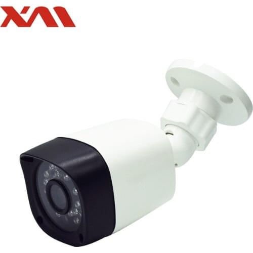 Outdoor CCTV Cameras XM China