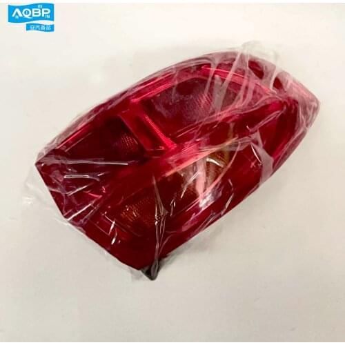 Anqibeipin/安汽备品 Auto And Moto