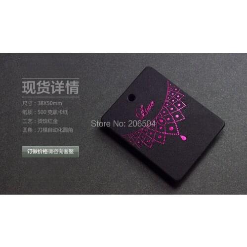 Customized Garment/Jewelry Hang Tags DIY Printed hangtag, Swing tags, OEM swing labels, High Quality dh11025