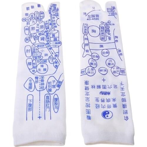 K3NF Unisex Foot Pressure Point Acupuncture Reflexology Socks Physiotherapy Acupoint Massage Illustration Relieve Tired Feet