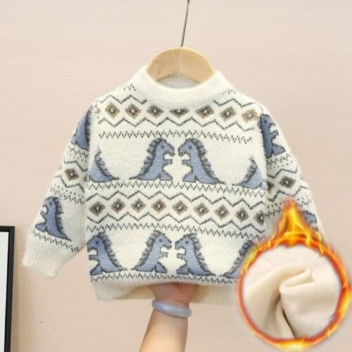 New Kids Sweaters Spring Winter Baby Boys Girls Warm Knitted Bottoming Thicken Teenag Childrens Clothes School High Quality