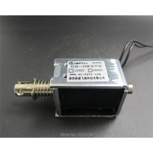 1pcs Free Shippids-0837s High quality Pull Push 3mm 450gf solenoid micro electromagnetic valve electromagnet dc24v stroke 10mm