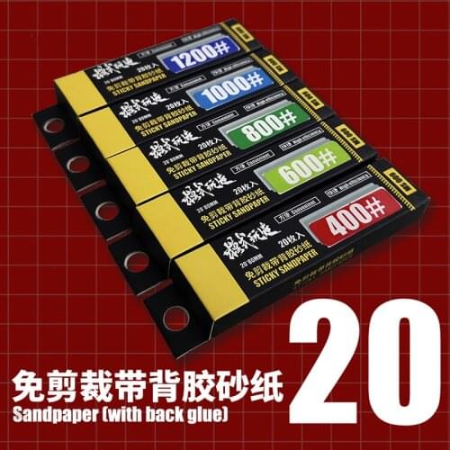 For Model Making Tools Gundam Military Model Sandpaper Model Nozzle Grinding Tool Sandpaper With Back Glue