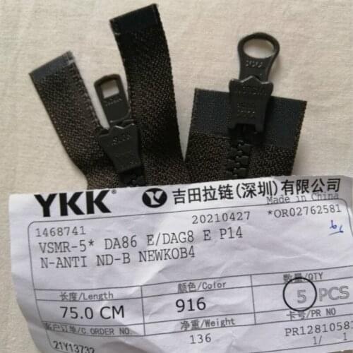 5# 75cm Coffee Long Resin Ykk Zipper Double Open Two-way Fasteners for Jacket Coat Sewing Accessories