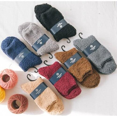 Mens Winter Solid Color Socks Woolen Mid Tube Floor Socks Coral Fleece Socks Thick Warm Towel Socks Sleep Wear Couple Style