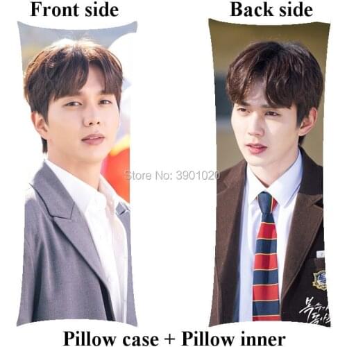 Korea kpop Yoo Seung Ho hugging body Pillow girl custom gift