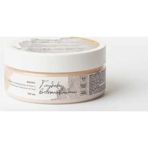 19Lab Goods For Beauty And Health