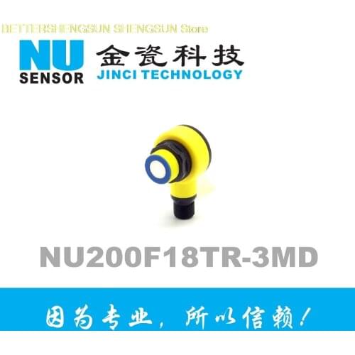 Analog output Ultrasonic sensor ranging module NU200F18TR-3MD small blind area