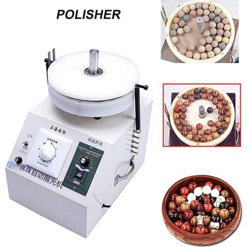 Automatic Polishing Machine Woodworking Craft DIY Bead Grinding Machine Electric Polisher