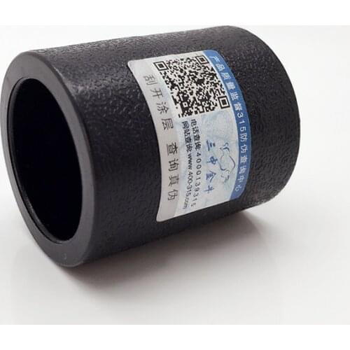 Gogo PE Water pipe equal diameter direct S20-S90 plumbing pipe fittings joint