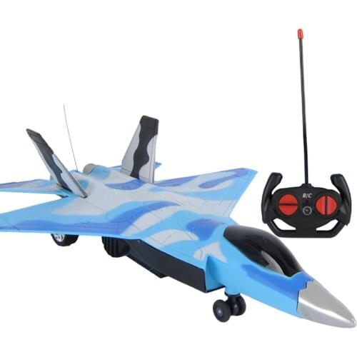 Remote Controlled Airplane RC Toy Fighter Plane with Music Light Kids Toy Playset Electric RC Four-tunnel Vehicles Toy for Boy