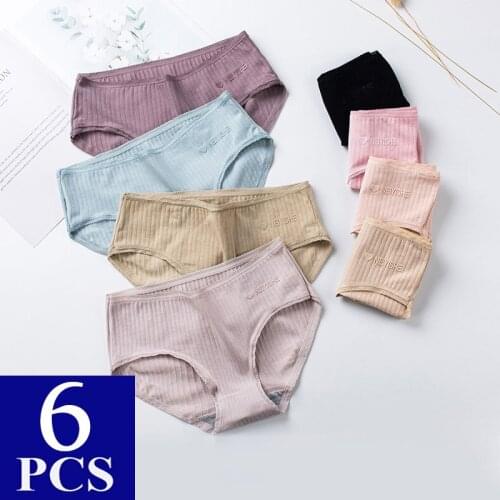 Womens Underwear Set 6 Pcs Cotton Graphene Sexy Panties Antibacterial Breathable Briefs Japanese Girls Underwear Femme Lingerie