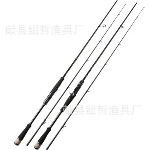 New carbon 2sections Lure fishing rod distance throwing rod spinning/casting handle 1.8m-3.0m MH hard tuning sea pole EVA handle