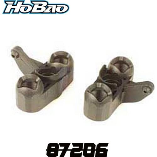 Original OFNA/HOBAO RACING 87206 Pivot Ball Front Steering Hubs For 1/8 HYPER 7 TQ/PBS