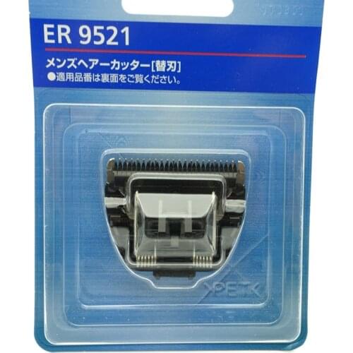 Tair Trimmer Replacement Head For ER9521 ER-SC60 For Panasonic