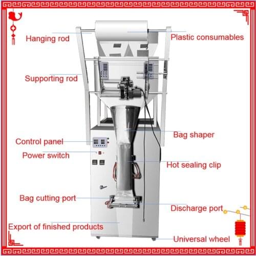 Vertical Automatic Mixed Packaging All In One Machine Multigrain Flower Tea Seasoning Powder Multi-head Packing Machine