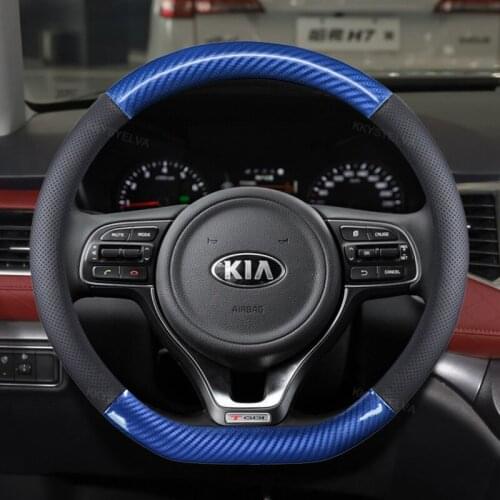 D Shape Car Steering Wheel Cover PU Leather For Nissan Qashqai J11 Nissan X-trail T32 Golf 7 Tiguan 2019 2020 Kia Optima K5 2021