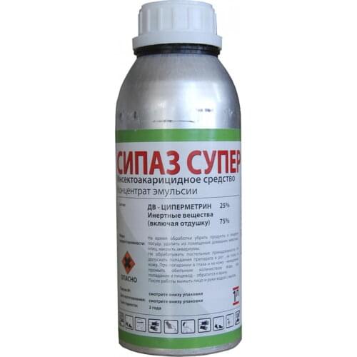 Дезснаб-Трейд Home And Garden Products