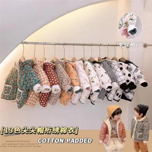 Spring Autumn Winter Hooded Children Down Jackets For Boys Cute Color Warm Kids Down Coats For Girls Outerwear Clothes 2-9 Years